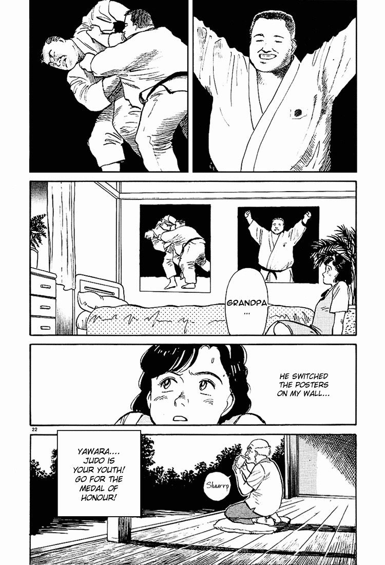 Yawara! Chapter 1 25