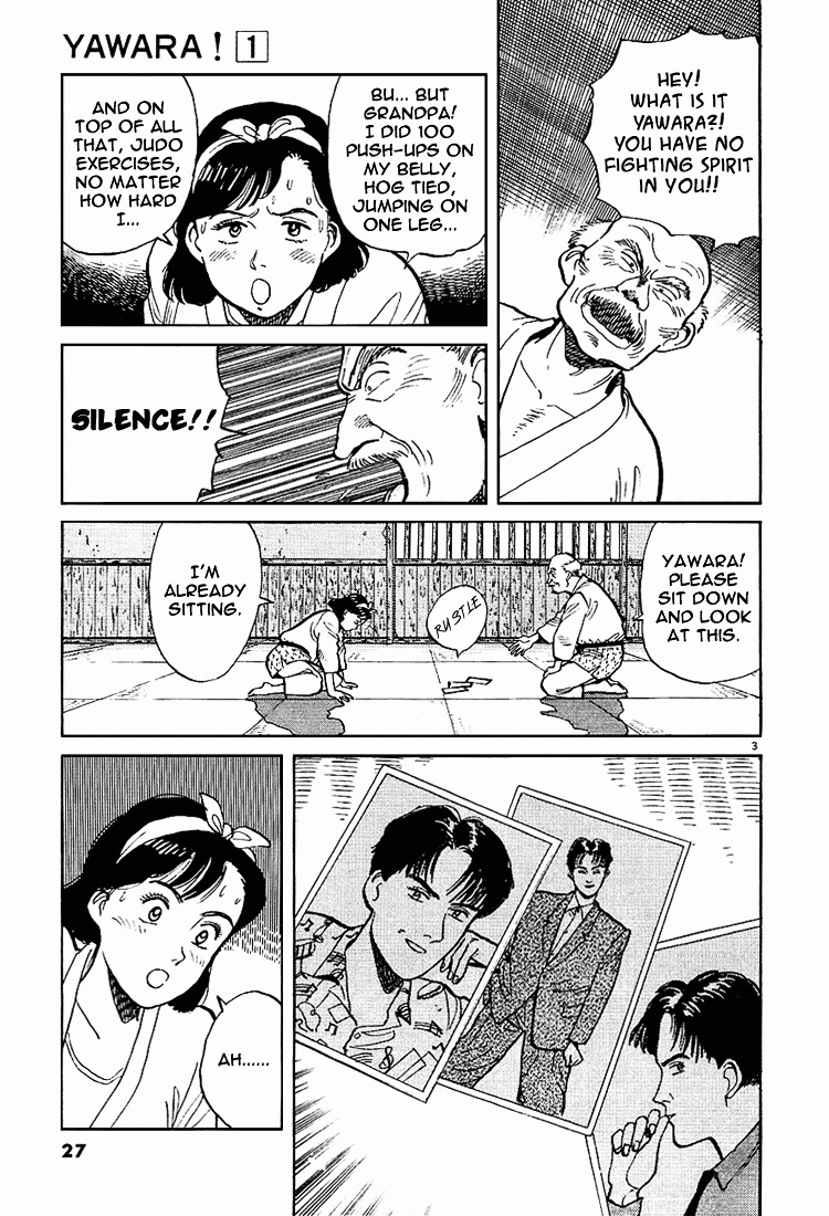 Yawara! Chapter 2 3