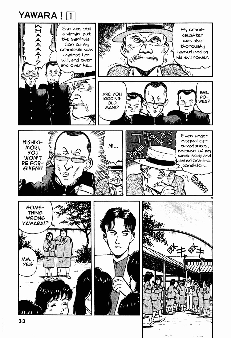 Yawara! Chapter 2 9