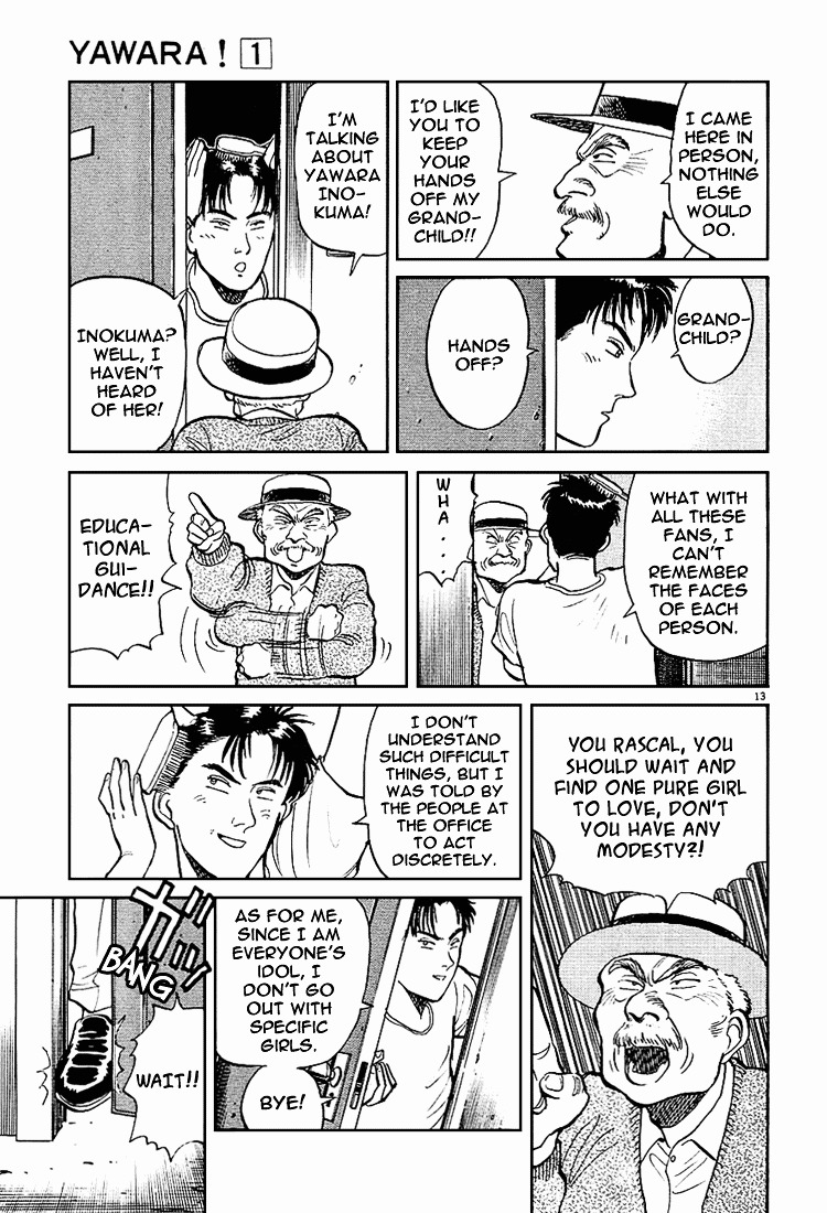 Yawara! Chapter 2 13