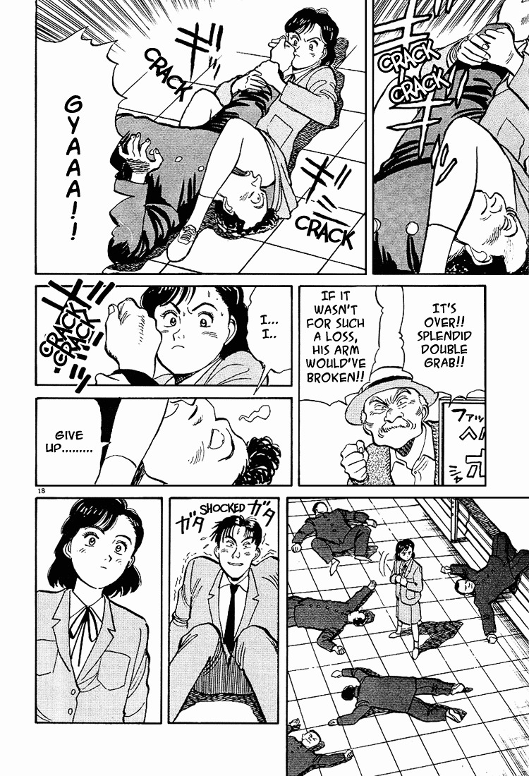 Yawara! Chapter 2 18