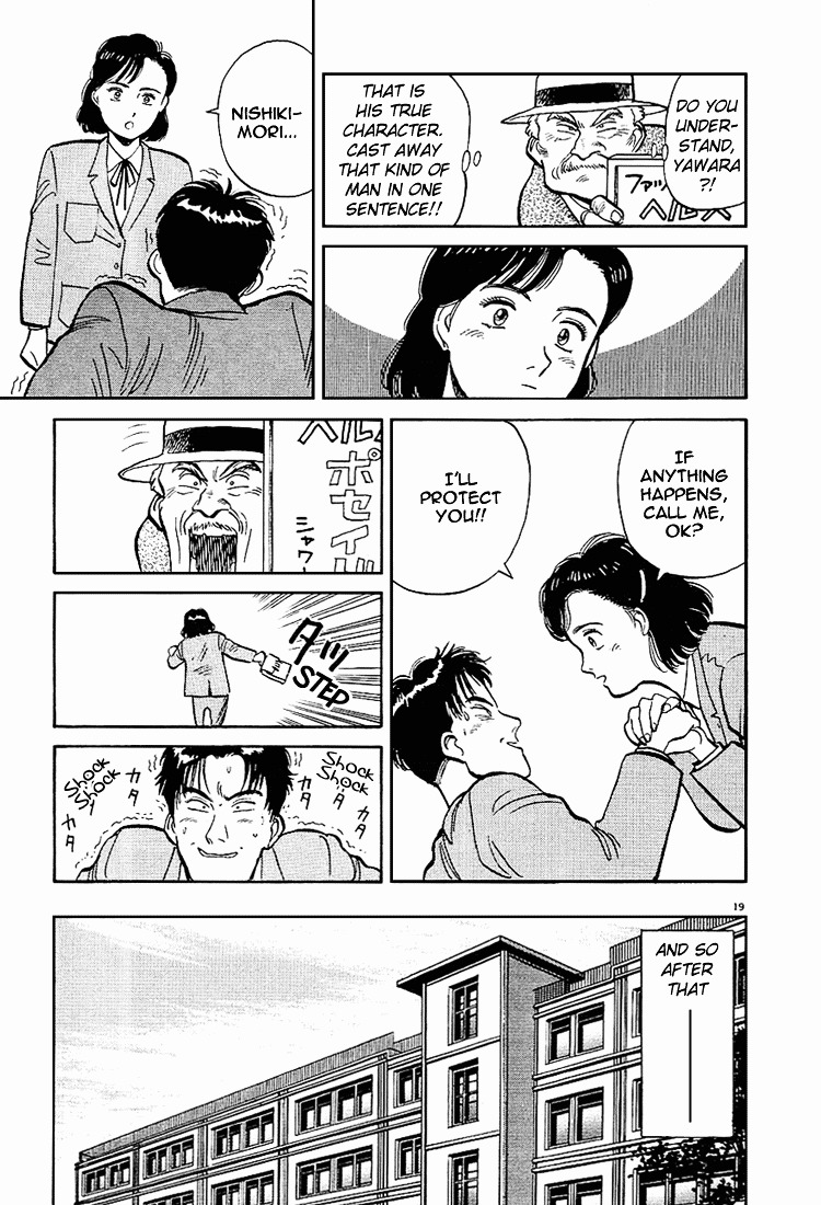 Yawara! Chapter 2 19