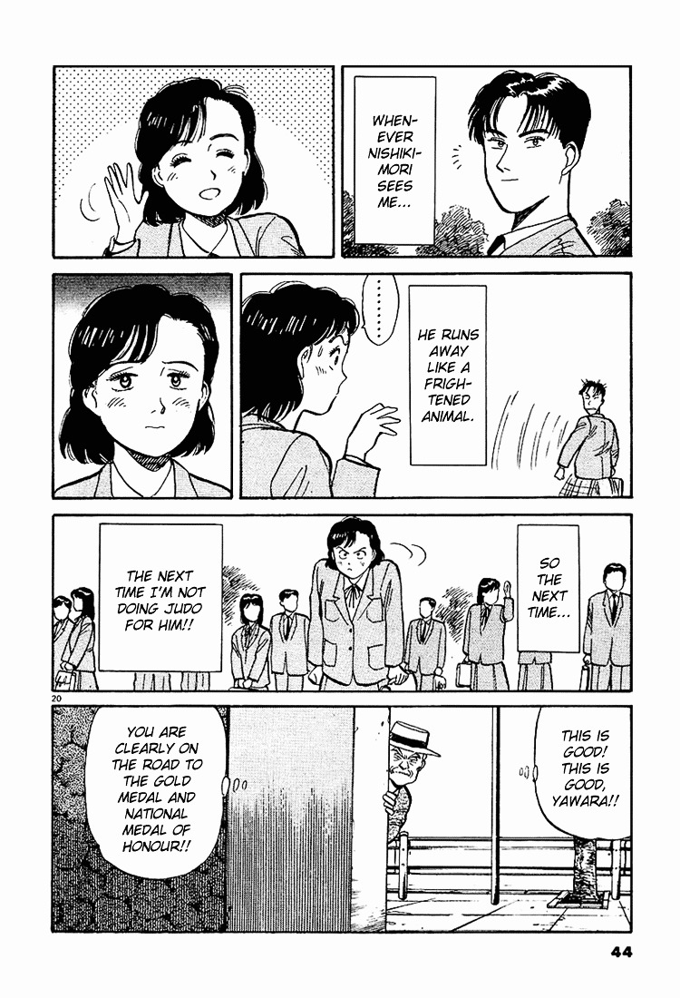 Yawara! Chapter 2 20