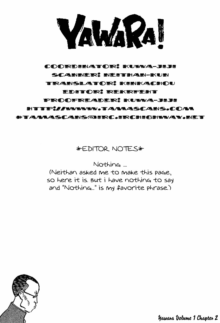 Yawara! Chapter 2 21