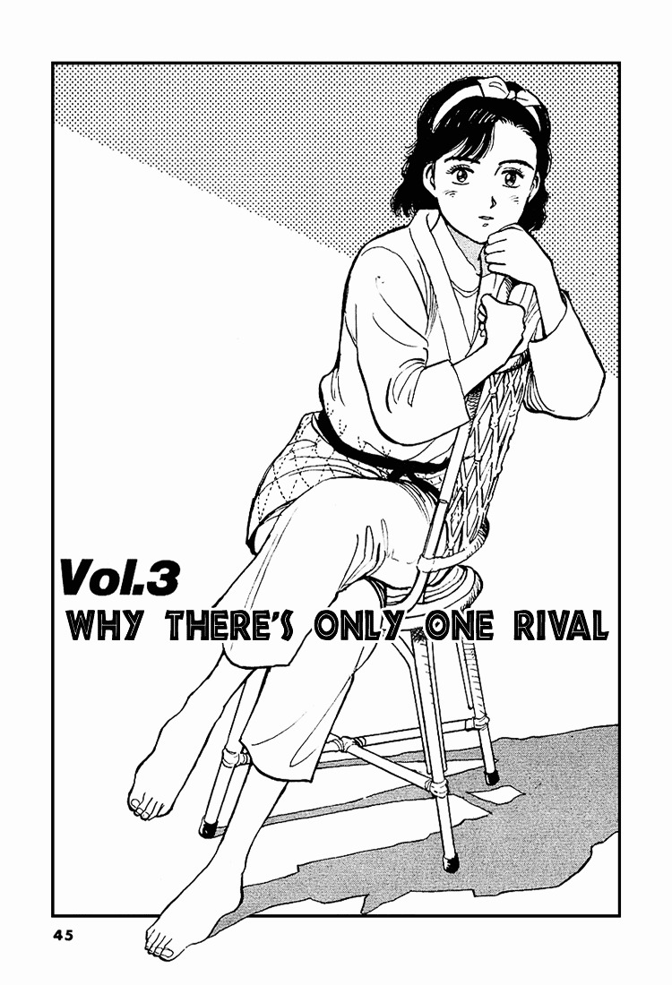 Yawara! Chapter 3 1