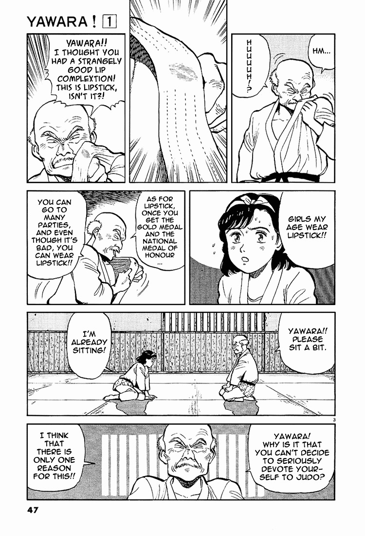Yawara! Chapter 3 3