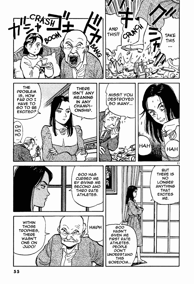 Yawara! Chapter 3 11