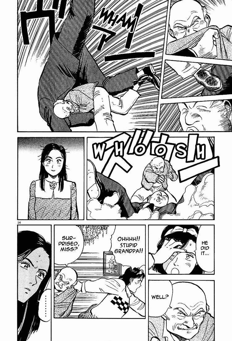 Yawara! Chapter 3 14