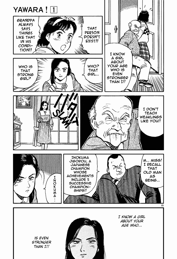 Yawara! Chapter 3 15