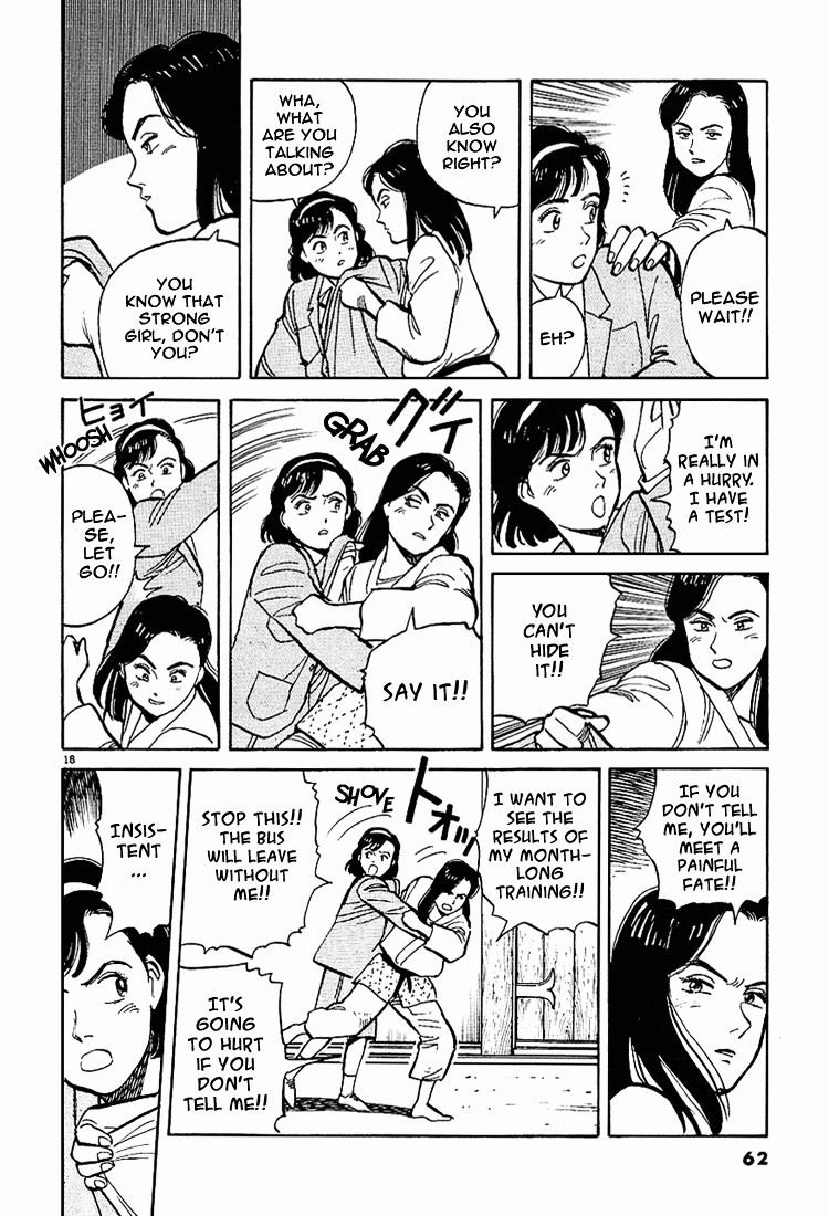 Yawara! Chapter 3 18