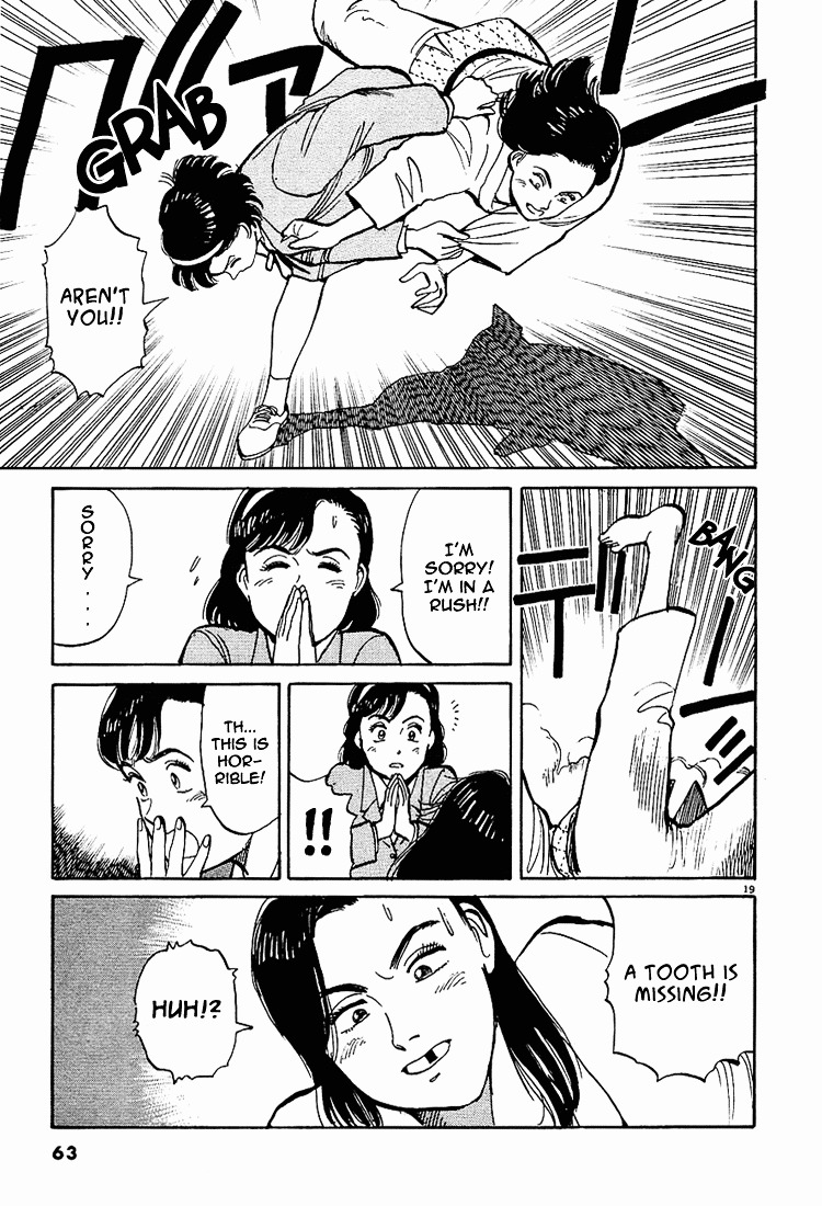 Yawara! Chapter 3 19