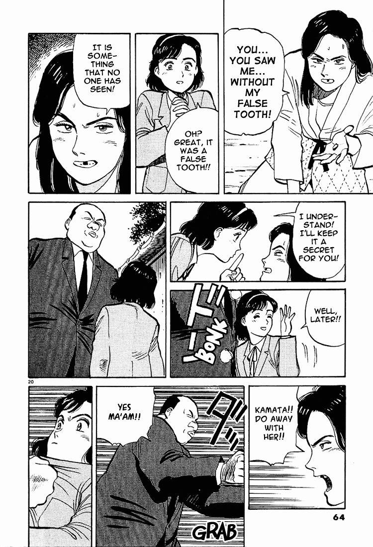 Yawara! Chapter 3 20