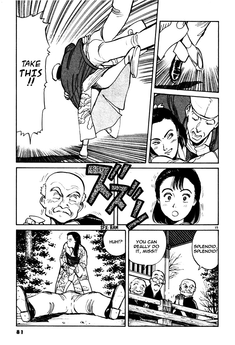 Yawara! Chapter 4 14