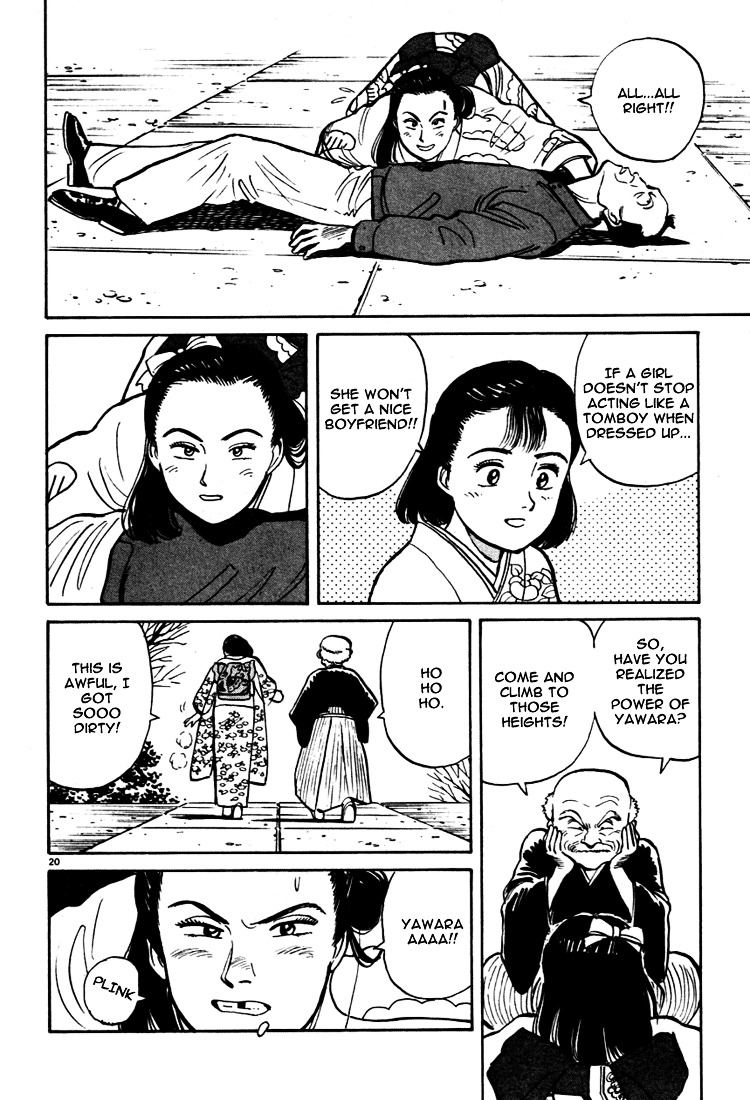 Yawara! Chapter 4 19