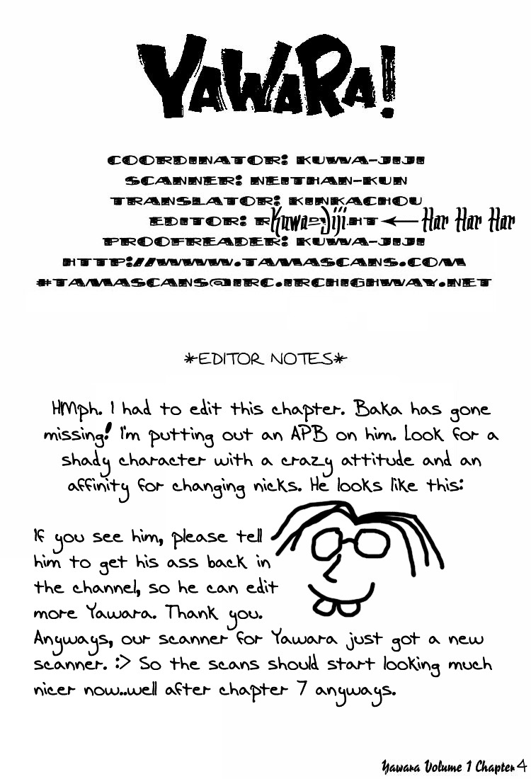 Yawara! Chapter 4 22