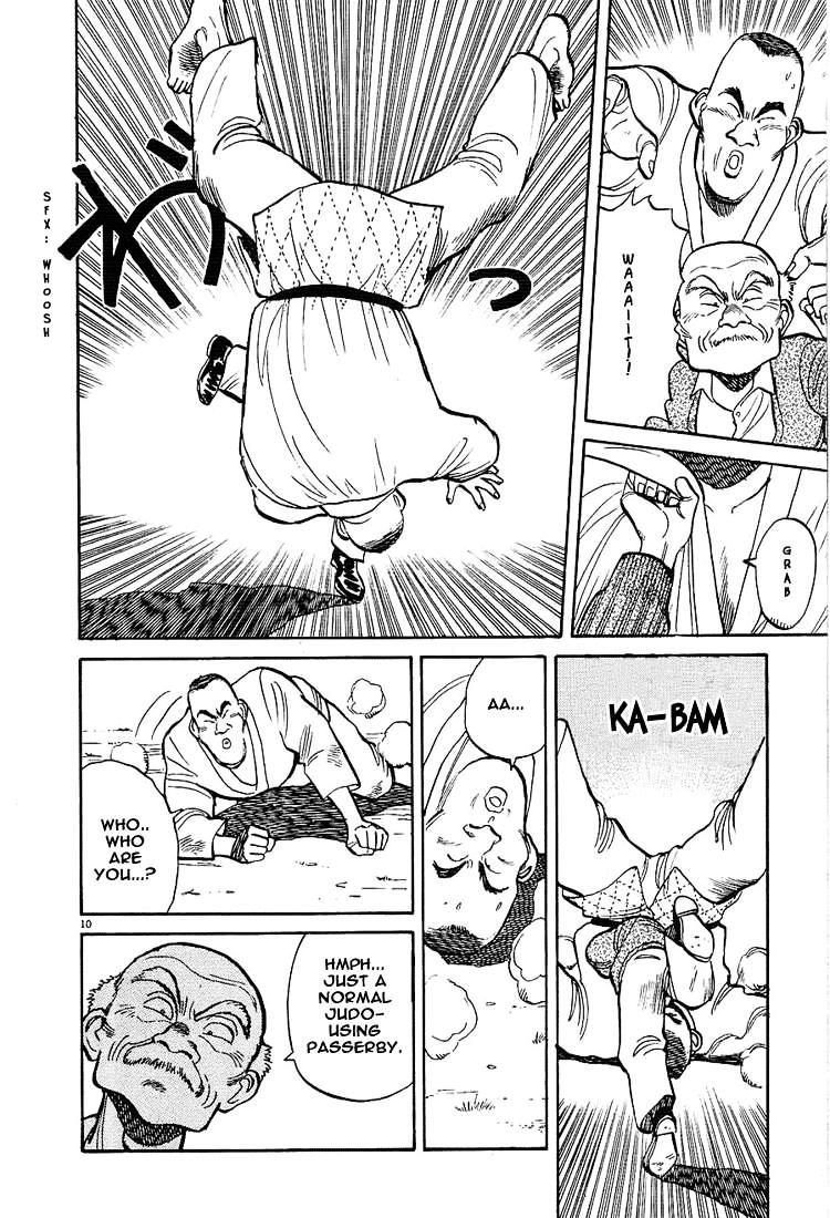 Yawara! Chapter 5 10