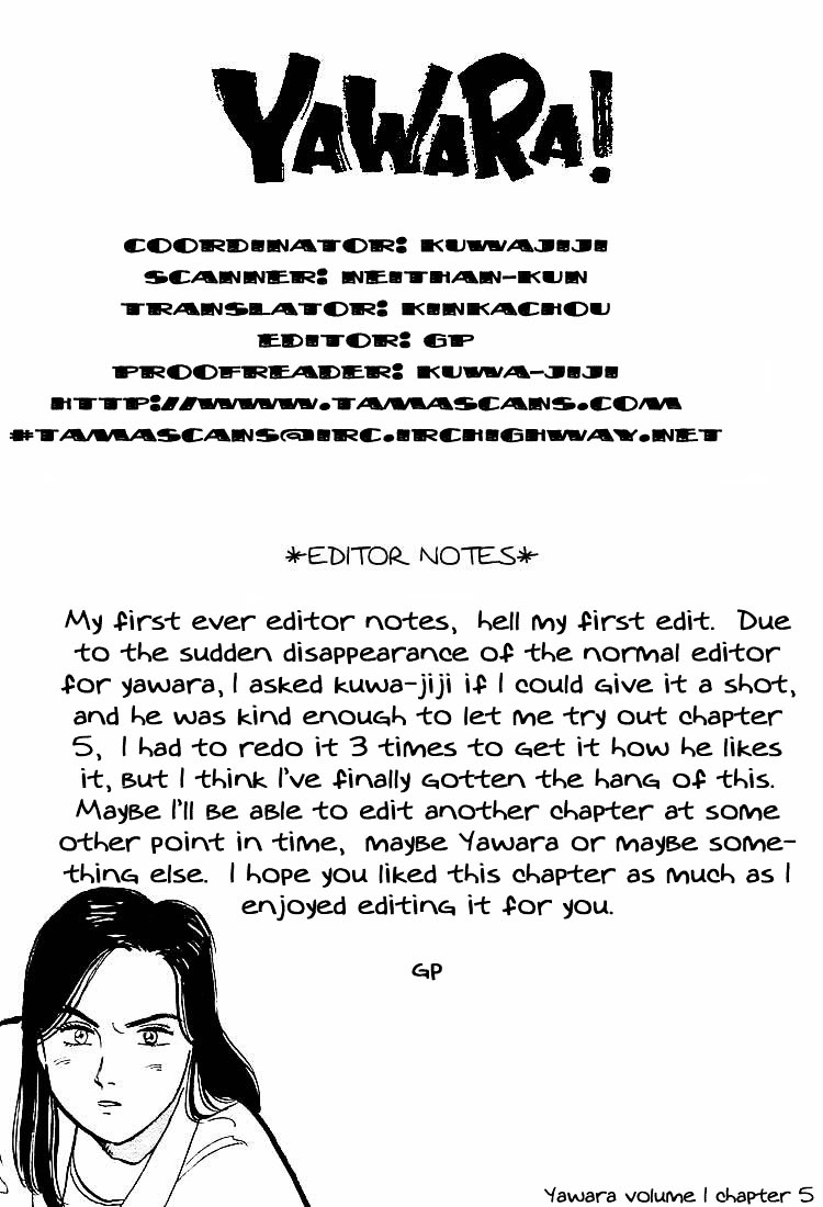 Yawara! Chapter 5 19