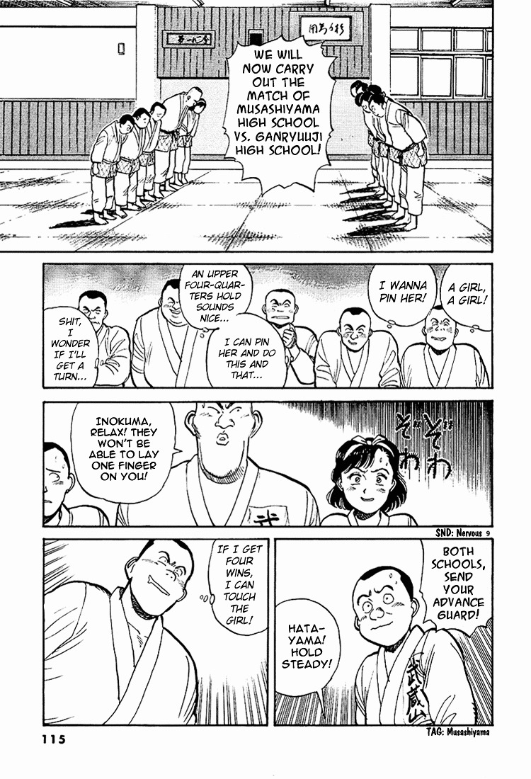 Yawara! Chapter 6 9