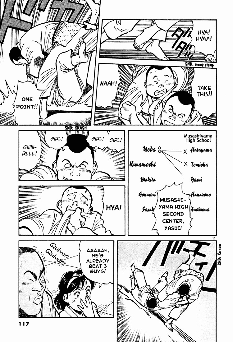 Yawara! Chapter 6 11