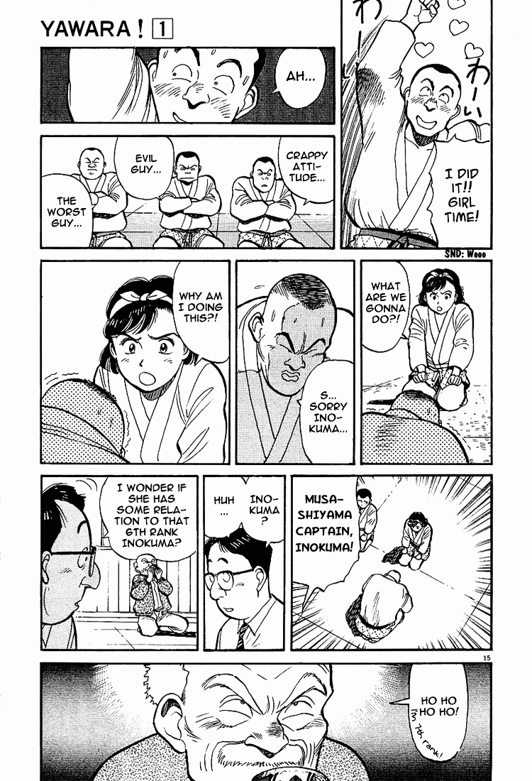 Yawara! Chapter 6 15