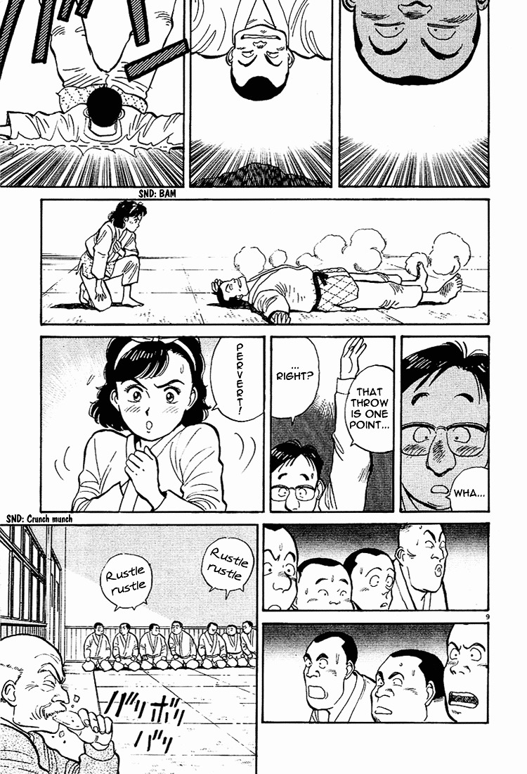 Yawara! Chapter 7 9