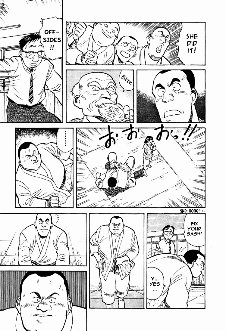 Yawara! Chapter 7 15
