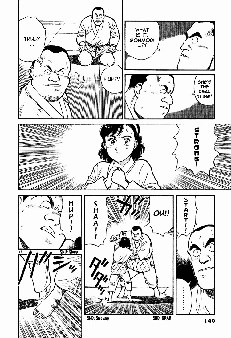 Yawara! Chapter 7 16