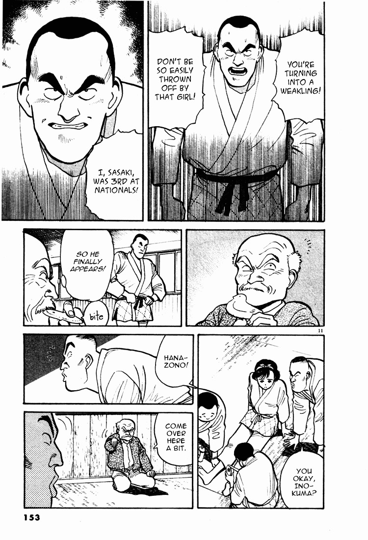 Yawara! Chapter 8 11