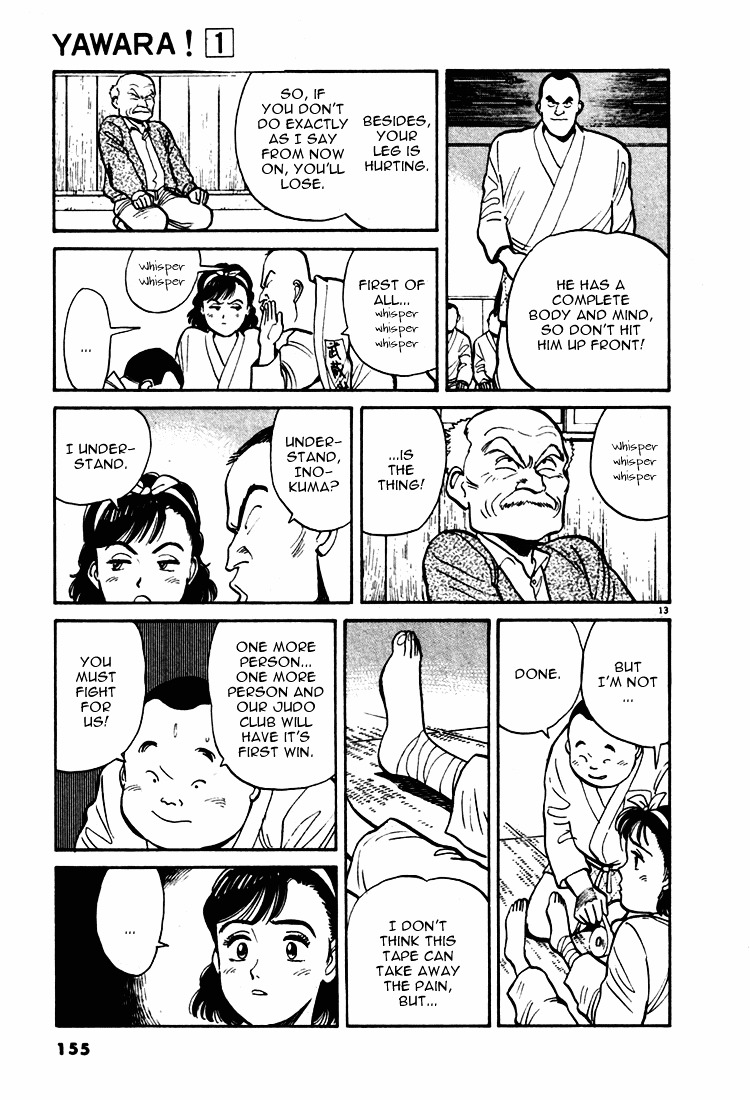 Yawara! Chapter 8 13