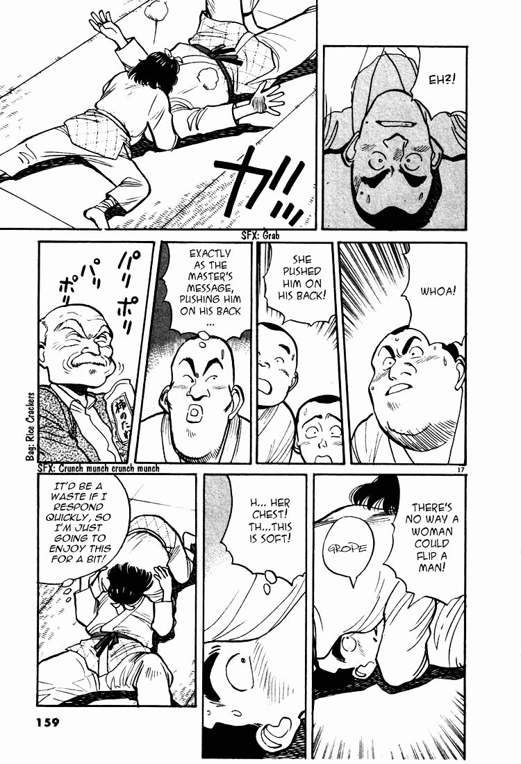 Yawara! Chapter 8 17