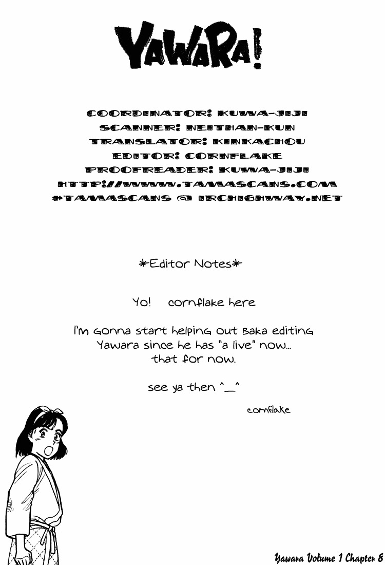 Yawara! Chapter 8 19