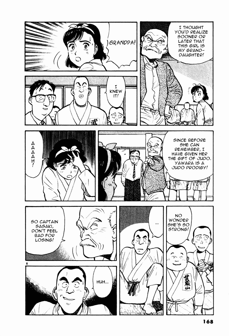 Yawara! Chapter 9 8