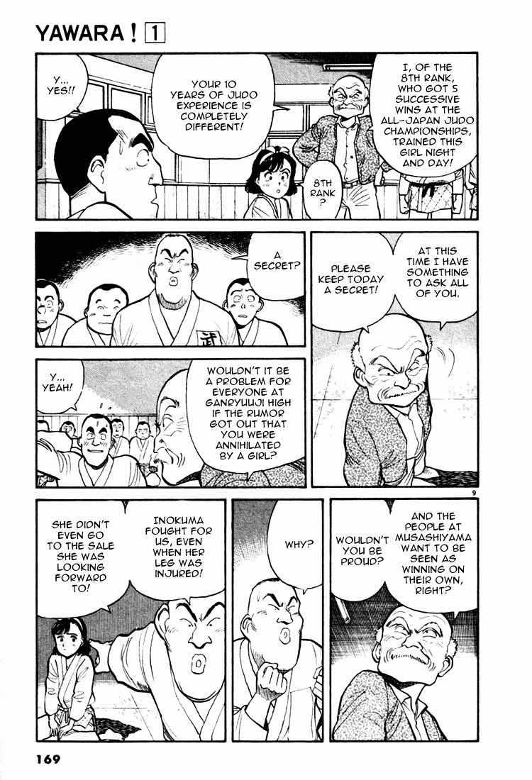 Yawara! Chapter 9 9