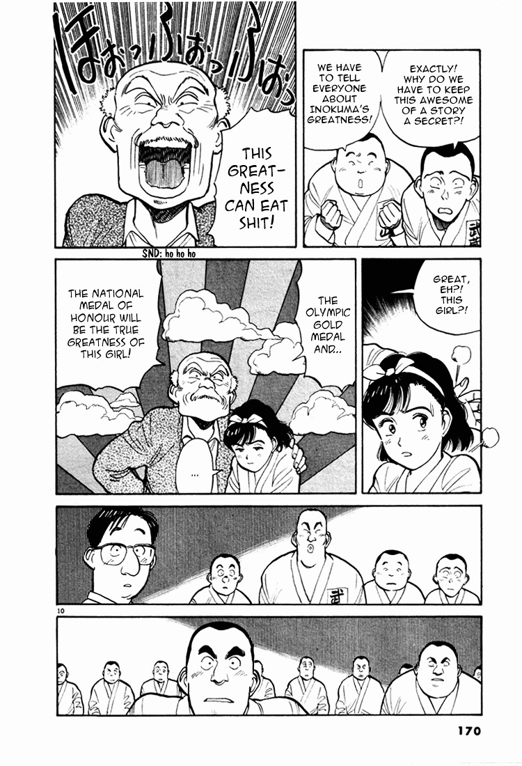 Yawara! Chapter 9 10