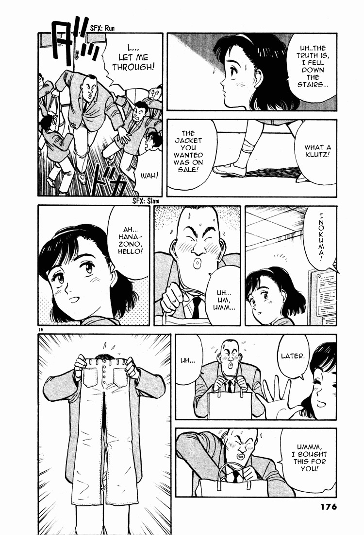 Yawara! Chapter 9 16