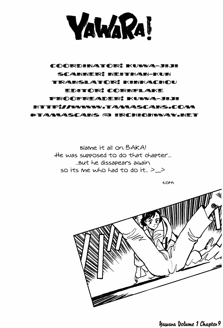 Yawara! Chapter 9 18