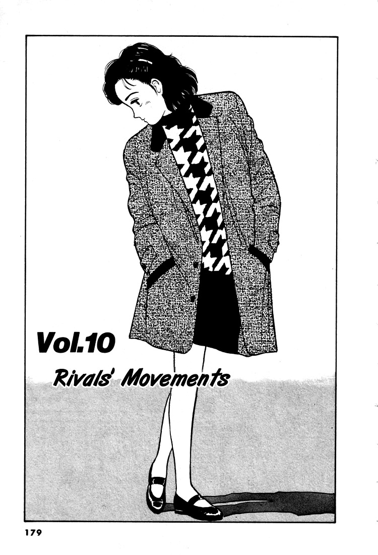 Yawara! Chapter 10 1