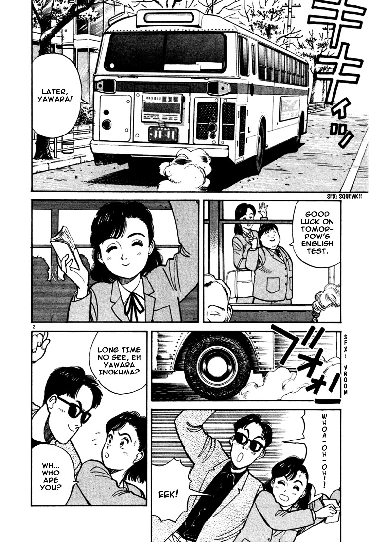 Yawara! Chapter 10 2