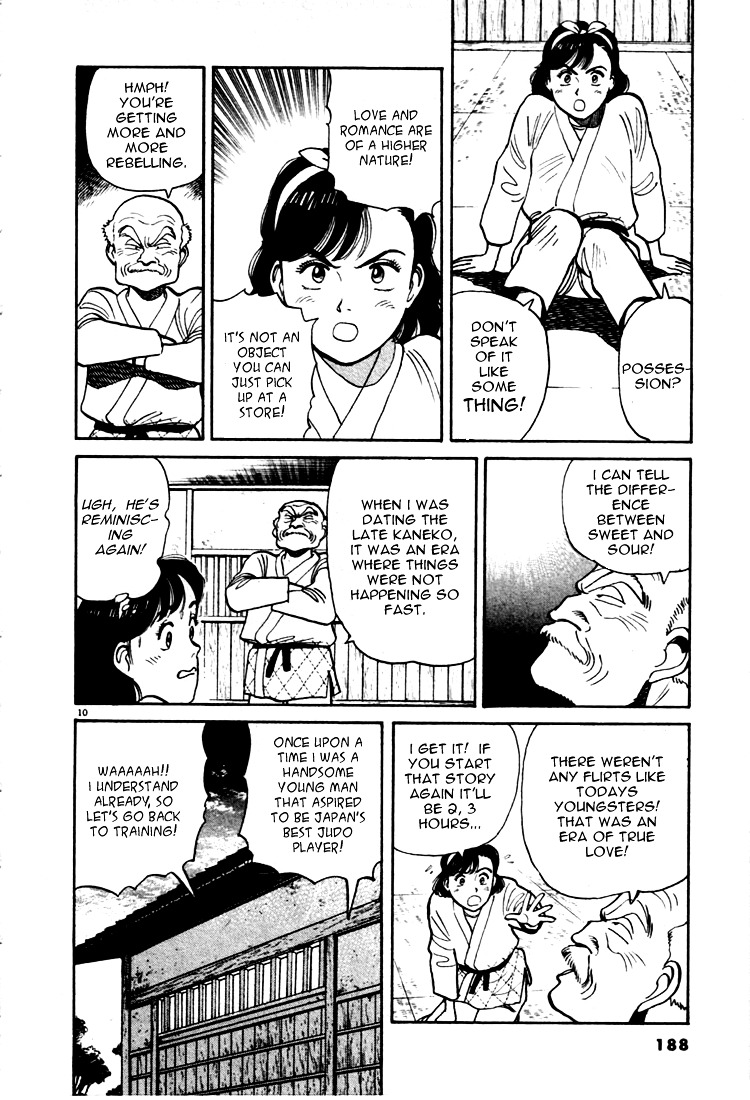 Yawara! Chapter 10 10