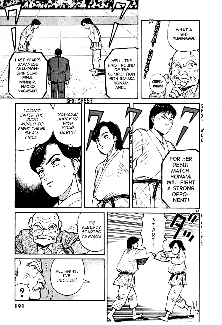 Yawara! Chapter 10 13
