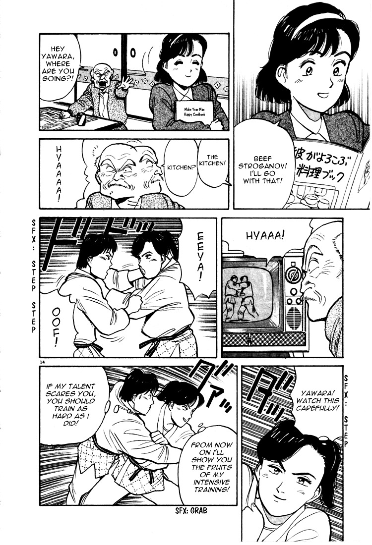 Yawara! Chapter 10 14