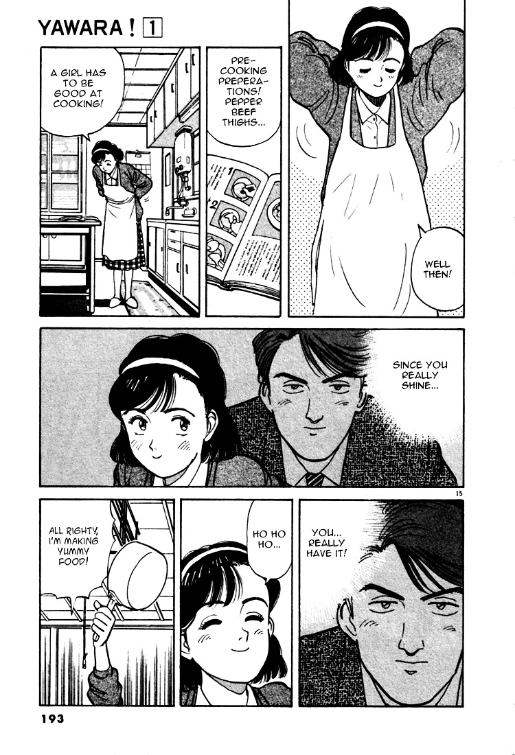Yawara! Chapter 10 15