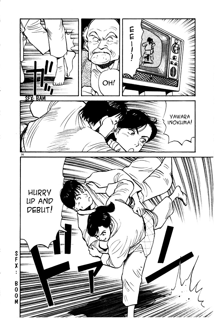 Yawara! Chapter 10 16