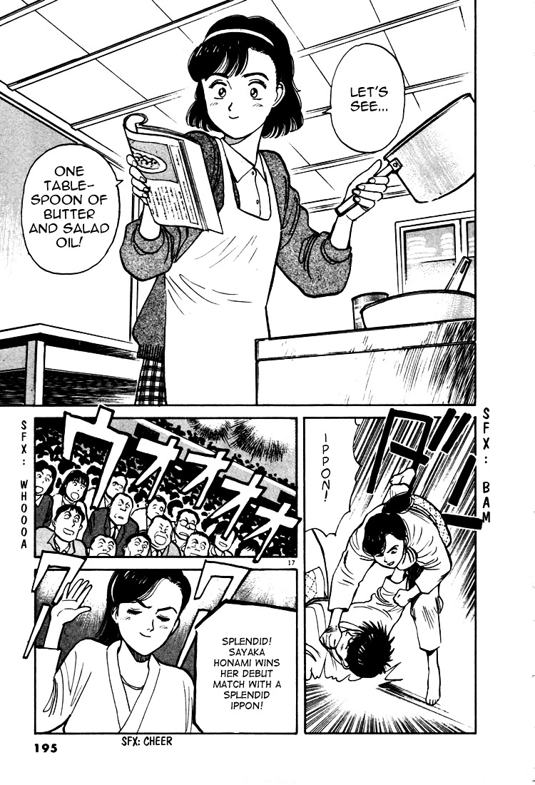 Yawara! Chapter 10 17