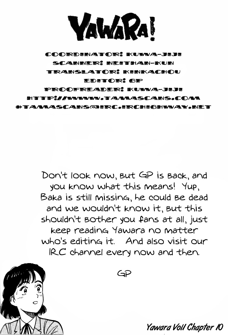 Yawara! Chapter 10 19