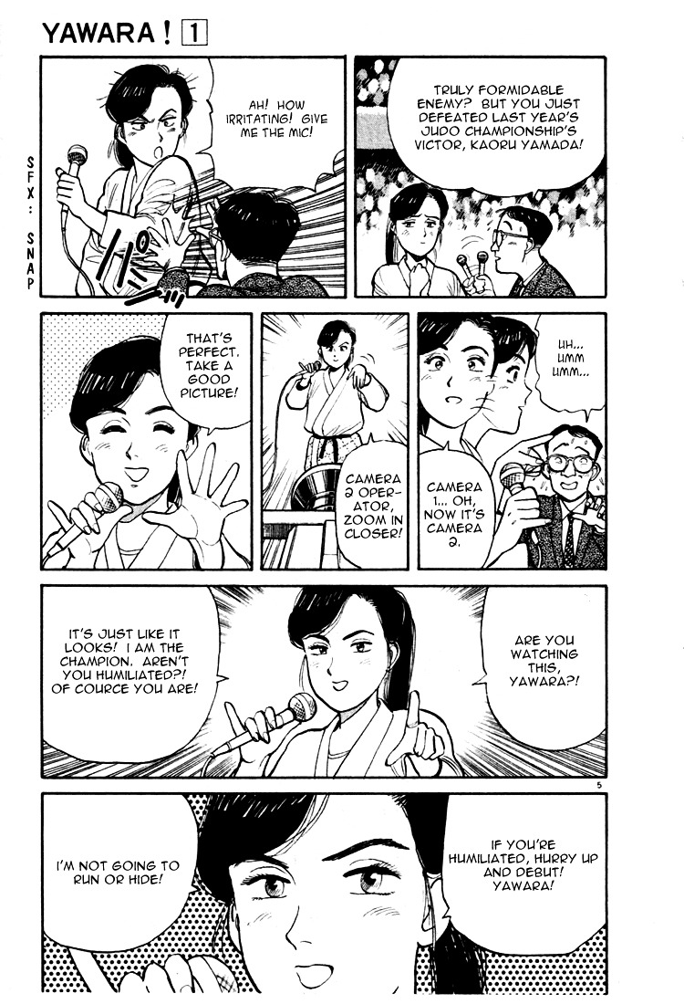 Yawara! Chapter 11 5