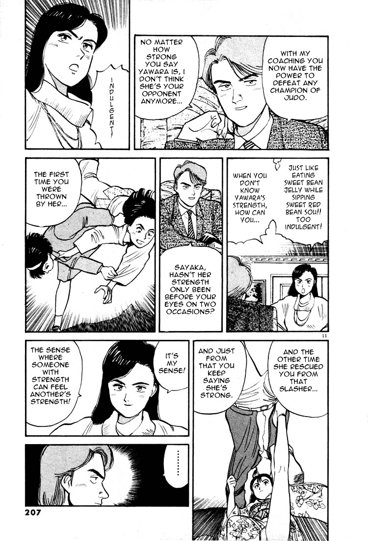 Yawara! Chapter 11 11
