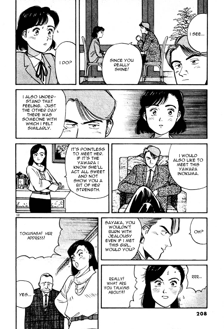 Yawara! Chapter 11 12