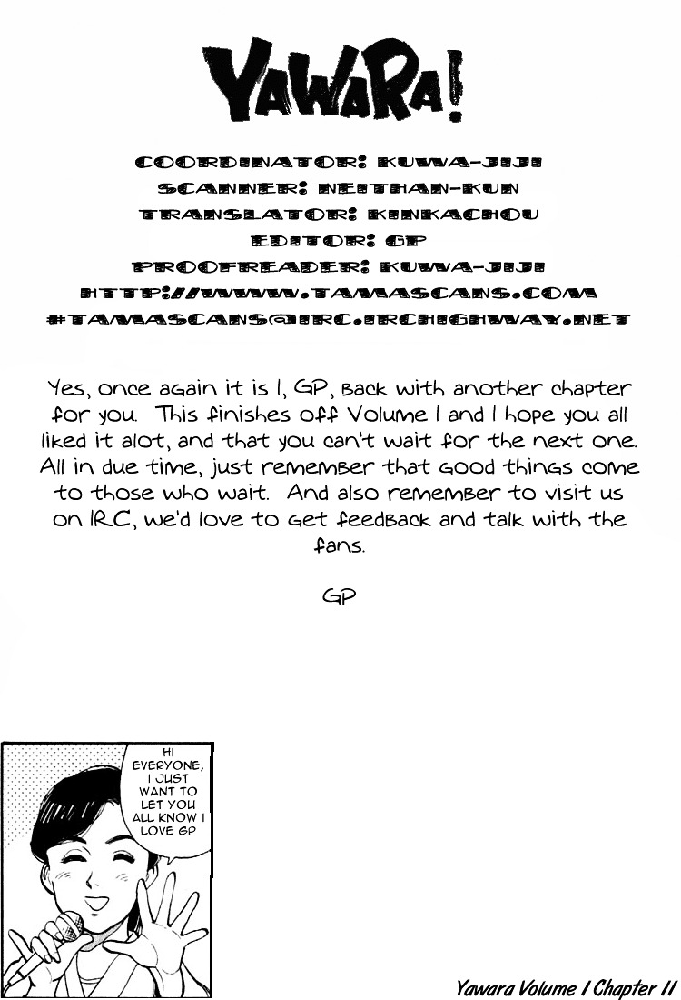 Yawara! Chapter 11 19