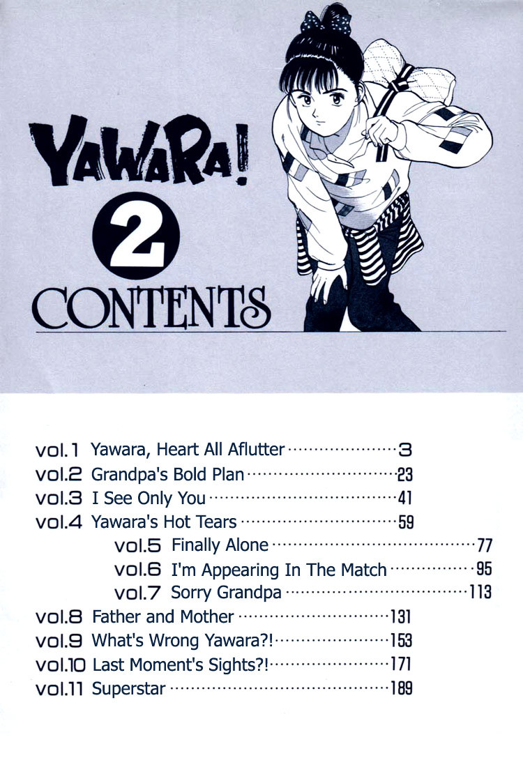 Yawara! Chapter 12 3